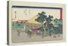 View of Sarugababa Plateau, Futakawa, 1841-1842-Utagawa Hiroshige-Stretched Canvas