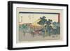 View of Sarugababa Plateau, Futakawa, 1841-1842-Utagawa Hiroshige-Framed Giclee Print