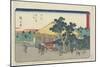 View of Sarugababa Plateau, Futakawa, 1841-1842-Utagawa Hiroshige-Mounted Giclee Print