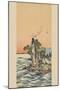 View of Shichirigahama-Buncho Tani-Mounted Art Print