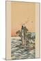 View of Shichirigahama-Buncho Tani-Mounted Art Print