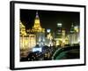 View of the Bund Area Illuminated at Night, Shanghai, China-Walter Bibikow-Framed Photographic Print