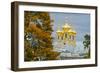 View of the domes of the Chapel of the Catherine Palace, UNESCO World Heritage Site, Pushkin, near-Miles Ertman-Framed Photographic Print