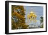 View of the domes of the Chapel of the Catherine Palace, UNESCO World Heritage Site, Pushkin, near-Miles Ertman-Framed Photographic Print