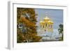 View of the domes of the Chapel of the Catherine Palace, UNESCO World Heritage Site, Pushkin, near-Miles Ertman-Framed Photographic Print