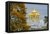 View of the domes of the Chapel of the Catherine Palace, UNESCO World Heritage Site, Pushkin, near-Miles Ertman-Framed Stretched Canvas