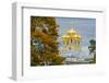 View of the domes of the Chapel of the Catherine Palace, UNESCO World Heritage Site, Pushkin, near-Miles Ertman-Framed Photographic Print