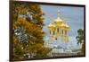 View of the domes of the Chapel of the Catherine Palace, UNESCO World Heritage Site, Pushkin, near-Miles Ertman-Framed Photographic Print