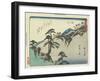 View of the Fudesaka Mountain in Sakanoshita, 1837-1844-Utagawa Hiroshige-Framed Giclee Print