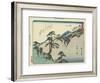 View of the Fudesaka Mountain in Sakanoshita, 1837-1844-Utagawa Hiroshige-Framed Giclee Print