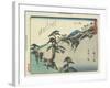 View of the Fudesaka Mountain in Sakanoshita, 1837-1844-Utagawa Hiroshige-Framed Giclee Print