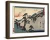 View of the Fudesute Mountain in Sakanoshita, 1837-1844-Utagawa Hiroshige-Framed Giclee Print