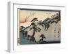 View of the Fudesute Mountain in Sakanoshita, 1837-1844-Utagawa Hiroshige-Framed Giclee Print