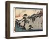 View of the Fudesute Mountain in Sakanoshita, 1837-1844-Utagawa Hiroshige-Framed Giclee Print