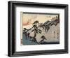 View of the Fudesute Mountain in Sakanoshita, 1837-1844-Utagawa Hiroshige-Framed Giclee Print