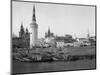 View of the Kremlin and the Moscow River Photograph - Moscow, Russia-Lantern Press-Mounted Art Print