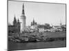 View of the Kremlin and the Moscow River Photograph - Moscow, Russia-Lantern Press-Mounted Art Print
