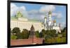 View of the Kremlin on the banks of the Moscow River, UNESCO World Heritage Site, Moscow, Russia, E-Miles Ertman-Framed Photographic Print