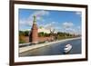 View of the Kremlin, UNESCO World Heritage Site, on the banks of the Moscow River, Moscow, Russia,-Miles Ertman-Framed Photographic Print