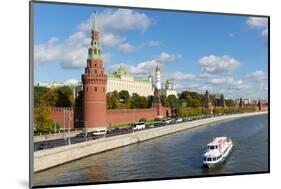 View of the Kremlin, UNESCO World Heritage Site, on the banks of the Moscow River, Moscow, Russia,-Miles Ertman-Mounted Photographic Print