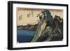 View of the Lake, Hakone, C. 1833-Utagawa Hiroshige-Framed Giclee Print