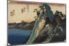 View of the Lake, Hakone, C. 1833-Utagawa Hiroshige-Mounted Giclee Print