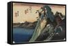 View of the Lake, Hakone, C. 1833-Utagawa Hiroshige-Framed Stretched Canvas