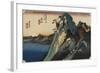 View of the Lake, Hakone, C. 1833-Utagawa Hiroshige-Framed Giclee Print