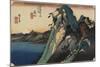 View of the Lake, Hakone, C. 1833-Utagawa Hiroshige-Mounted Giclee Print