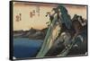 View of the Lake, Hakone, C. 1833-Utagawa Hiroshige-Framed Stretched Canvas