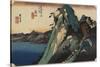 View of the Lake, Hakone, C. 1833-Utagawa Hiroshige-Stretched Canvas