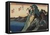 View of the Lake, Hakone, C. 1833-Utagawa Hiroshige-Framed Stretched Canvas