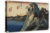 View of the Lake, Hakone, C. 1833-Utagawa Hiroshige-Stretched Canvas