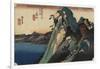 View of the Lake, Hakone, C. 1833-Utagawa Hiroshige-Framed Giclee Print