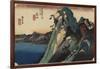 View of the Lake, Hakone, C. 1833-Utagawa Hiroshige-Framed Giclee Print