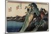 View of the Lake, Hakone, C. 1833-Utagawa Hiroshige-Mounted Giclee Print