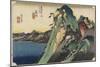 View of the Lake, Hakone, C. 1833-Utagawa Hiroshige-Mounted Giclee Print