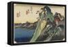 View of the Lake, Hakone, C. 1833-Utagawa Hiroshige-Framed Stretched Canvas