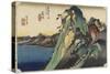 View of the Lake, Hakone, C. 1833-Utagawa Hiroshige-Stretched Canvas