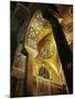 View of the Mosaic of the Hermit Hosios Loukas and Vaulted Ceiling Above Seen Across an Arch-null-Mounted Giclee Print