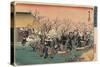 View of the Plum Garden at Kameido, 1832-1834-Utagawa Hiroshige-Stretched Canvas