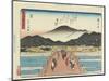 View of the Sanjo Bridge in Kyoto, 1837-1844-Utagawa Hiroshige-Mounted Giclee Print