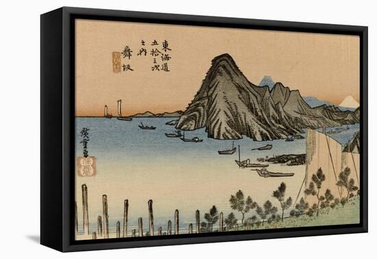 View of the Sea Excellent Imaki Mountains, Right in the Distance a White Mount Fuji-Utagawa Hiroshige-Framed Stretched Canvas