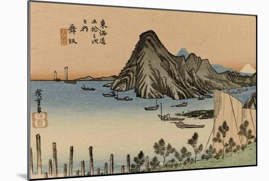 View of the Sea Excellent Imaki Mountains, Right in the Distance a White Mount Fuji-Utagawa Hiroshige-Mounted Art Print