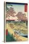 View of the Sunset at Meguro, Edo-Ando Hiroshige-Stretched Canvas