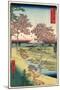 View of the Sunset at Meguro, Edo-Ando Hiroshige-Mounted Art Print