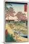 View of the Sunset at Meguro, Edo-Ando Hiroshige-Mounted Art Print