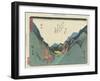 View of the Suzuka Mountain in Tsuchiyama, 1837-1844-Utagawa Hiroshige-Framed Giclee Print