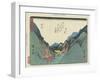 View of the Suzuka Mountain in Tsuchiyama, 1837-1844-Utagawa Hiroshige-Framed Giclee Print