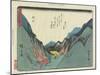 View of the Suzuka Mountain in Tsuchiyama, 1837-1844-Utagawa Hiroshige-Mounted Giclee Print